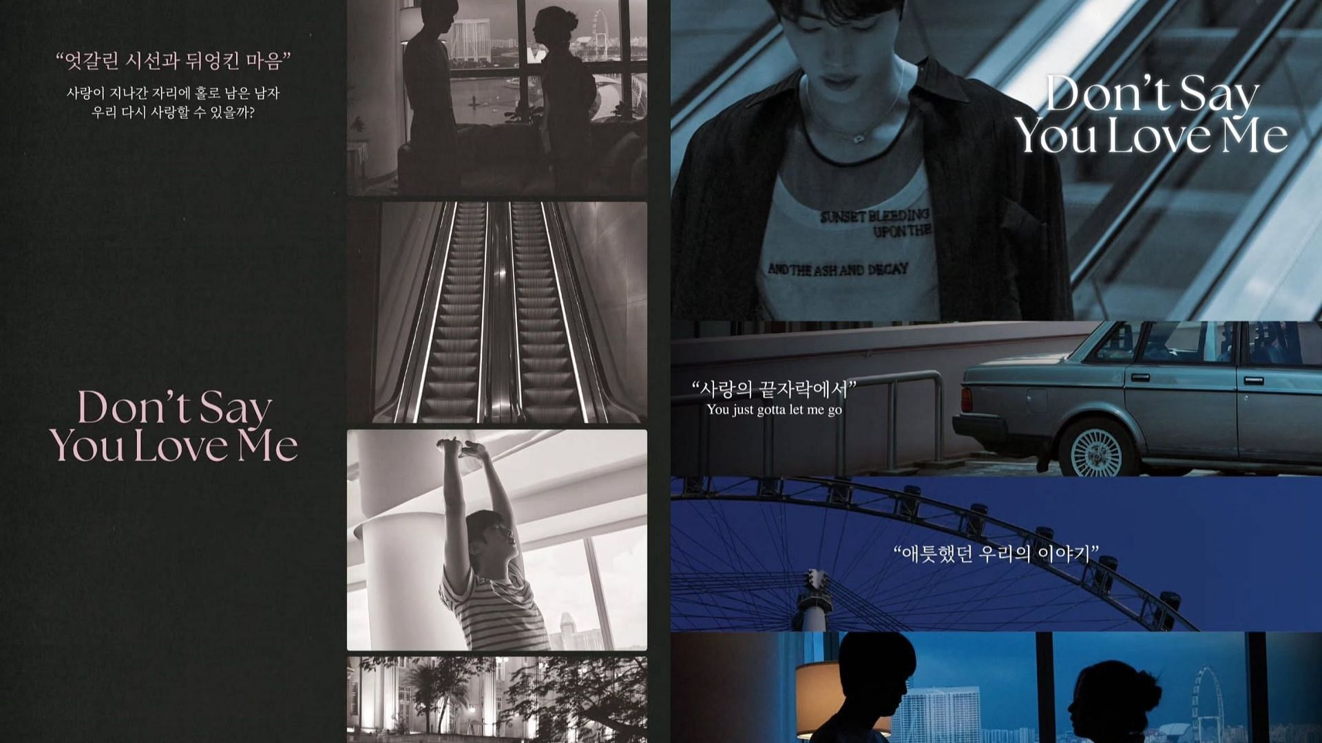 BTS Jin's 'Don’t Say You Love Me' posters (Image via Instagram/@bts.bighitofficial)